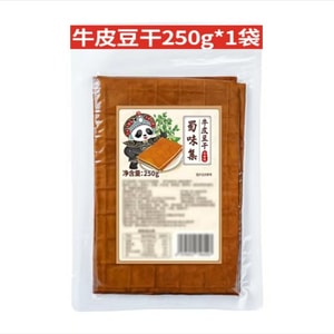 product 14