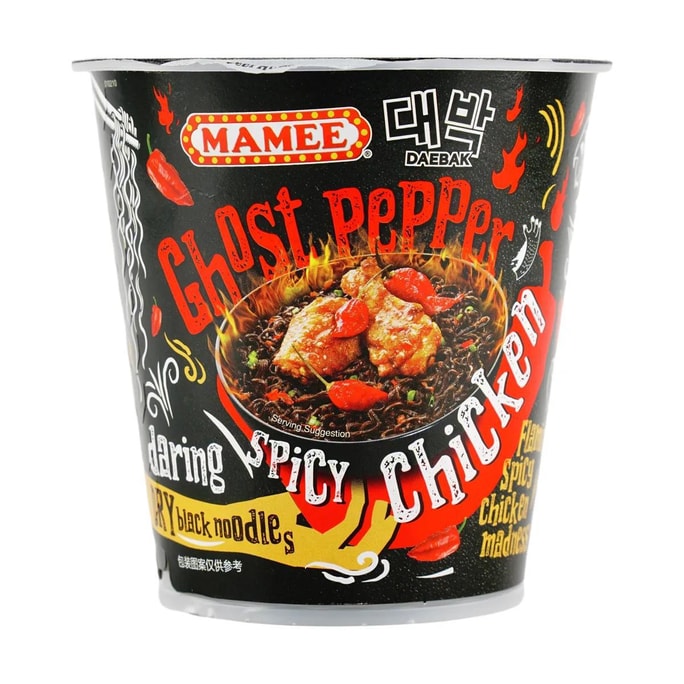 Mommy Devil Noodles, Ramen extra spicy, 2.82 oz