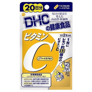 【月底冲销量】【特价回馈】【日本直邮】DHC 维生素C维C 40粒20日分 美白维他命VC片 促进胶原蛋白吸收增强免疫力 日本本土版