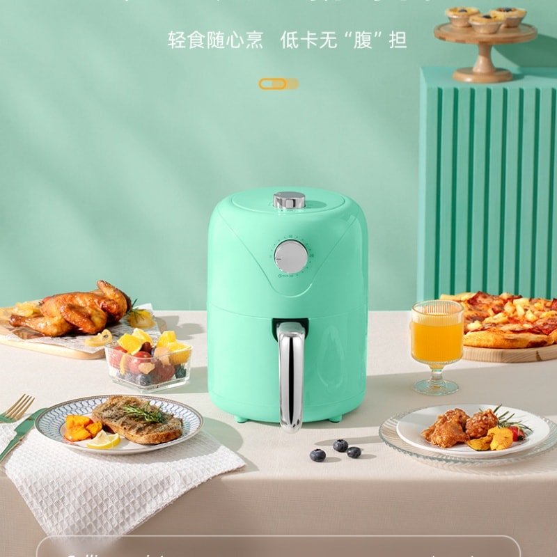 【中国直邮】 亲太太 美规空气炸锅家用小容量迷你便捷无油炸锅  白色 一个装