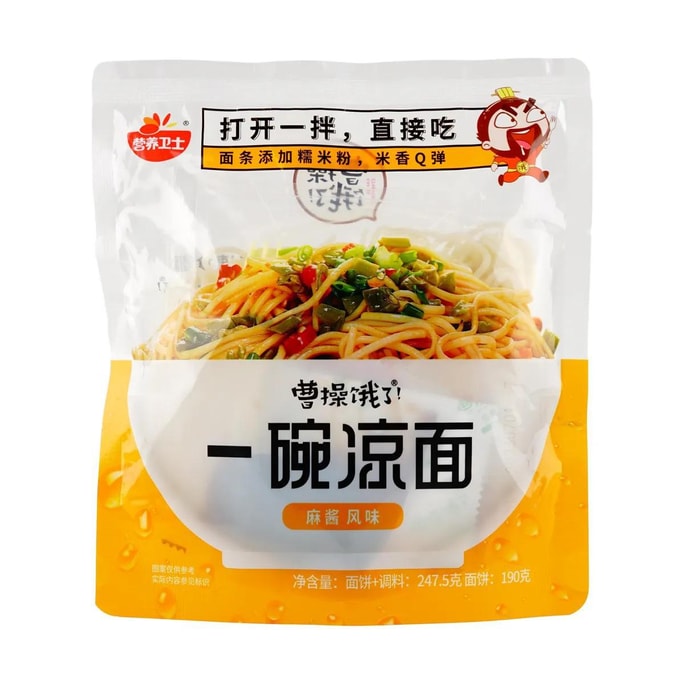 曹操餓了 一碗涼面 麻醬風味 247.5g
