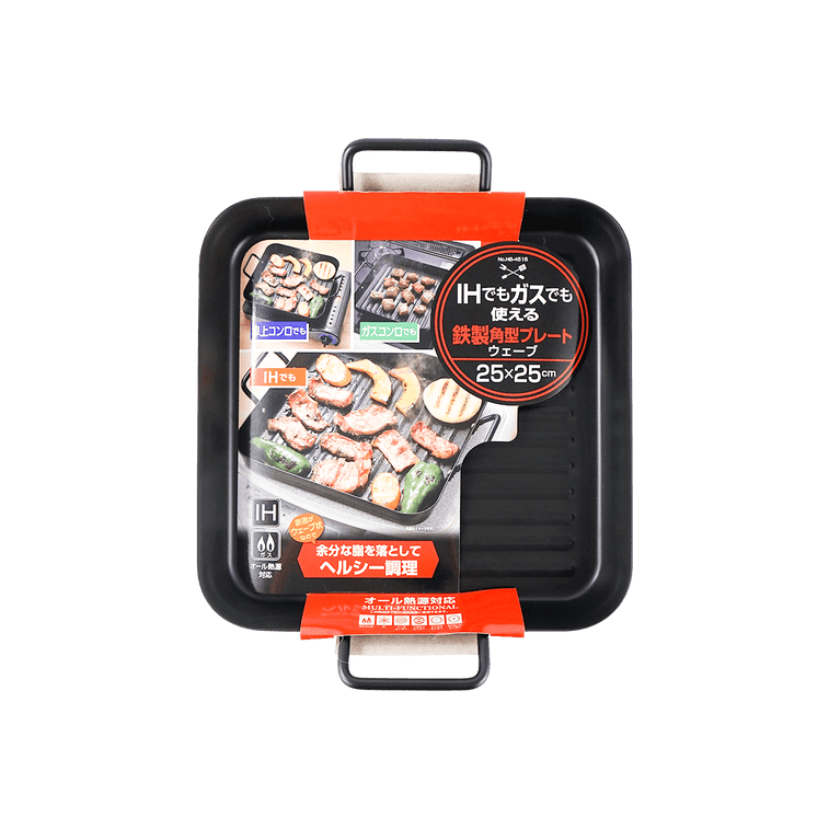 PEARL LIFE IH Barbeque Rectangular Grill Pan 25cm x 25cm HB4515 Yami