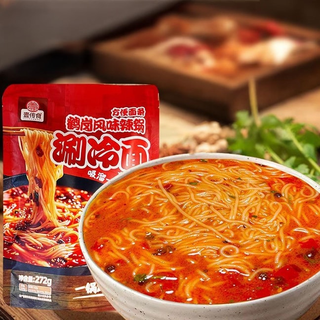 Spicy Hot Pot Cold Noodles ,9.58 oz