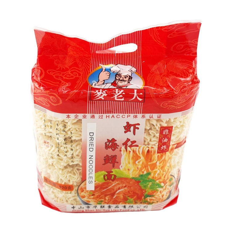 エビとシーフードの麺、32.45オンス 8