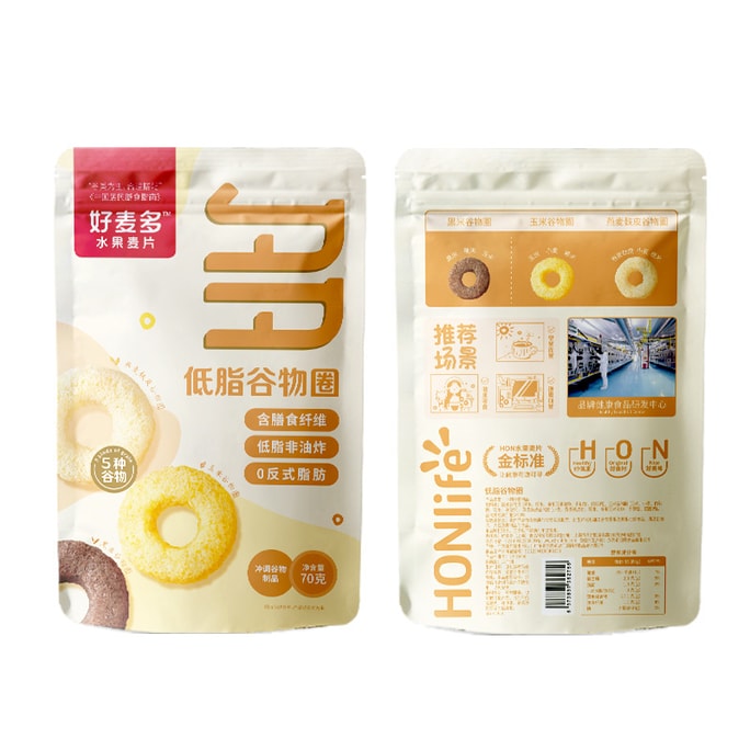 [중국발 다이렉트 메일] Haomaiduo 0 무설탕 식사 대체 저지방 시리얼 크런치 링 오트밀 아침 간편식 70g/bag