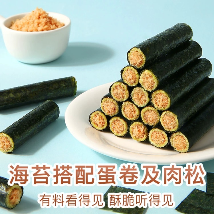 中国からの直送】Be&Cheery 海苔巻き 100g お子様用おやつ 寿司海苔