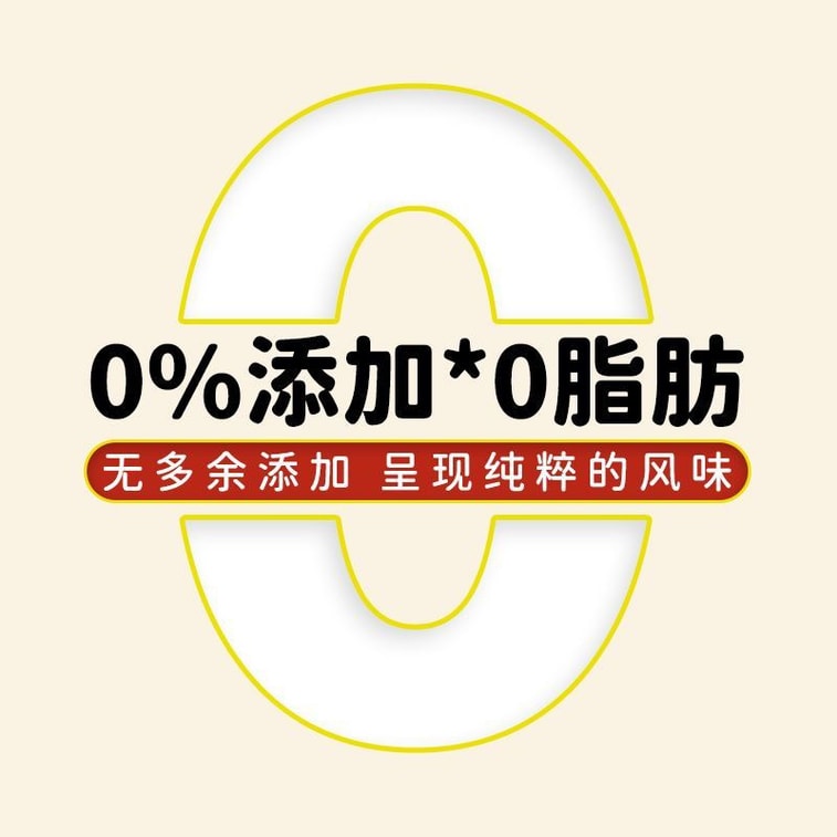 [중국 직배송] 풍추마이 파슬리 마늘 소금 140g - 바비큐, 삶은 채소, 서양 요리, 스테이크, 파스타, 찜 요리 등에 사용 가능한 양념입니다. 6