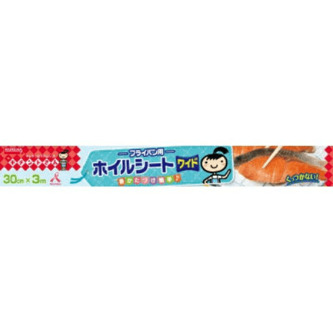 【日本直邮】 日本 KUREHA フライパン用アルミホイル 1箱 調理 くっつかない 便利 清潔 耐熱 家庭用 オーブン使用 ワイドタイプ