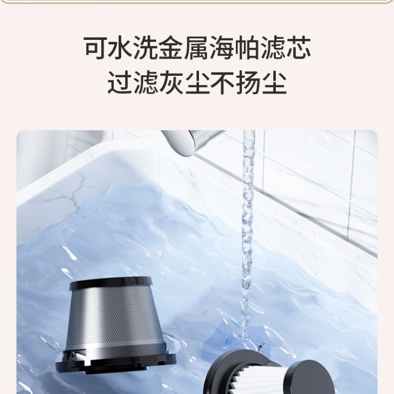 【中国直邮】 徕本 吸猫毛神器全自动家用床上养猫宠物猫毛吸毛器手持小型无线吸尘器  米白 一台装