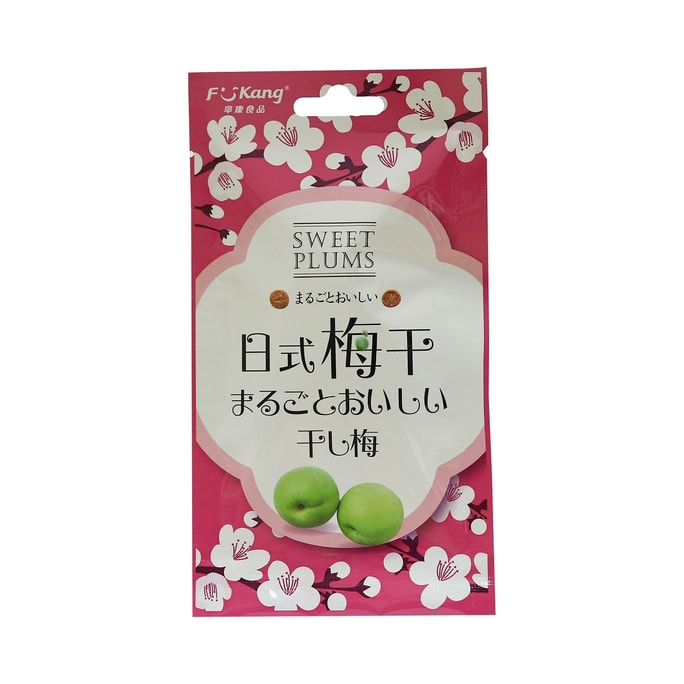 FUKANG Sweet Plums 25g(Shelf life:2024/6/12)