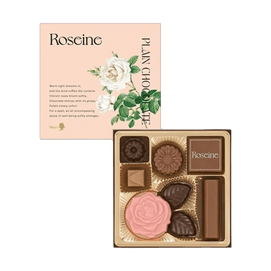 Roseine Mini Bouquet Plain Chocolate Gift Box 8 pcs 1.23 oz【Sweet Gesture】【Mini Gift】