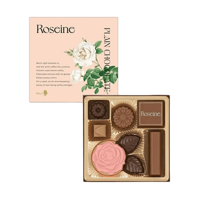 日本MARY'S ROSEINE 迷你玫瑰花束巧克力礼盒 8枚入 35g【58%可可+牛奶+草莓味】