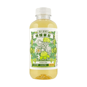 Green Grape Juice Jasmine Tea, 17.6 fl oz【0 Fat 0 Sugar Substitute】