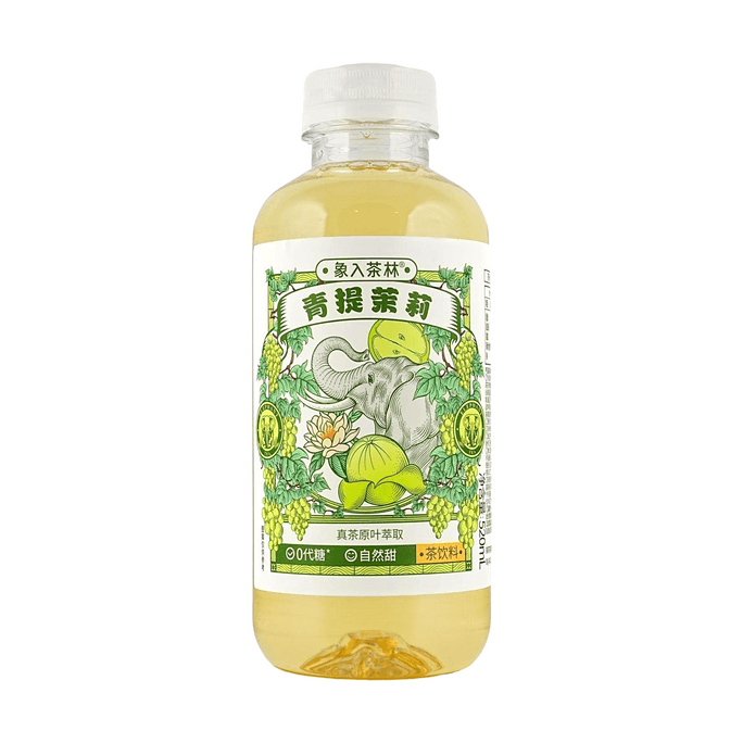 象入茶林 青提茉莉茶 果茶 520ml【真茶原叶萃取 自然清新茶韵】【0脂0代糖】
