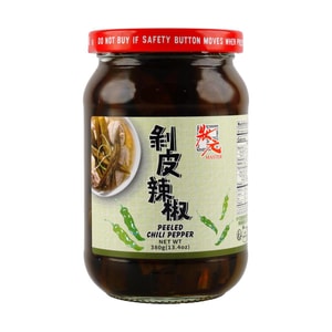 Peeled Chili Pepper,13.40 oz