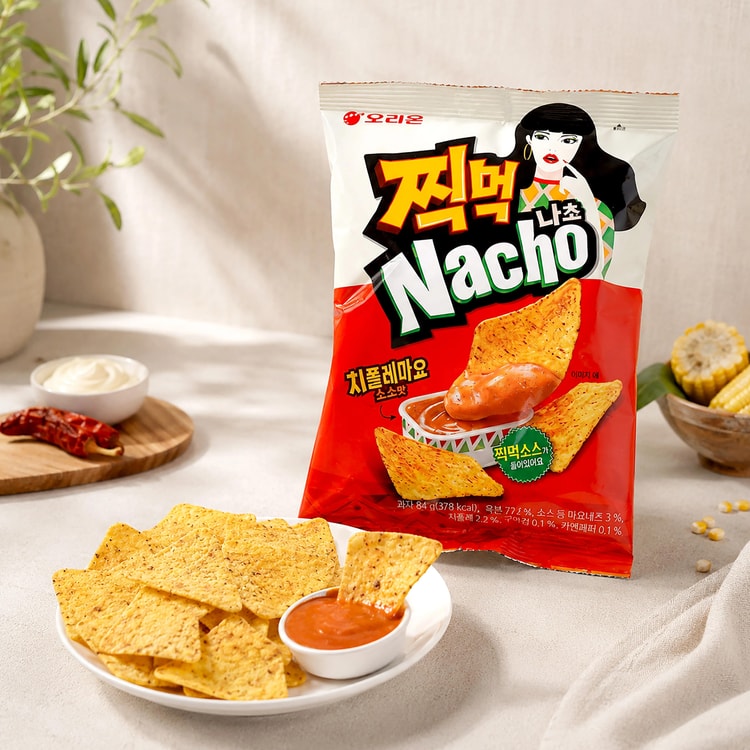 ORION Nacho Tortilla Chips with Chipotle Mayo Dipping Sauce, 2.96