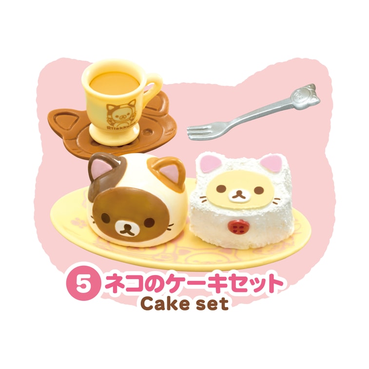 Product Detail - Rilakkuma Cat Cafe Blind Box Series - image4