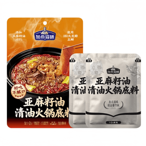 【中国直邮】 加点滋味 亚麻籽油清油火锅底料干锅冒菜家庭调料200g*1袋
