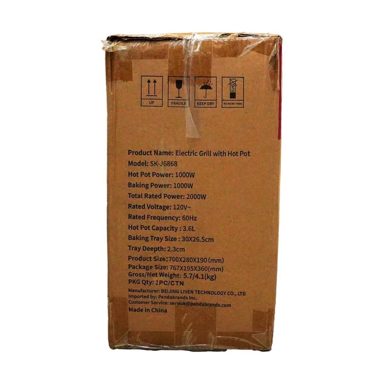 2-in-1 핫팟 및 바비큐 그릴 SK-J6868 7