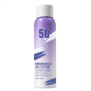 Brightening Sunscreen Spray【Lightweight Feel, Radiant Skin】【Sun Protection + Brightening + Glow】SPF50+++ High Protection Suitable For All Body Areas 150ML