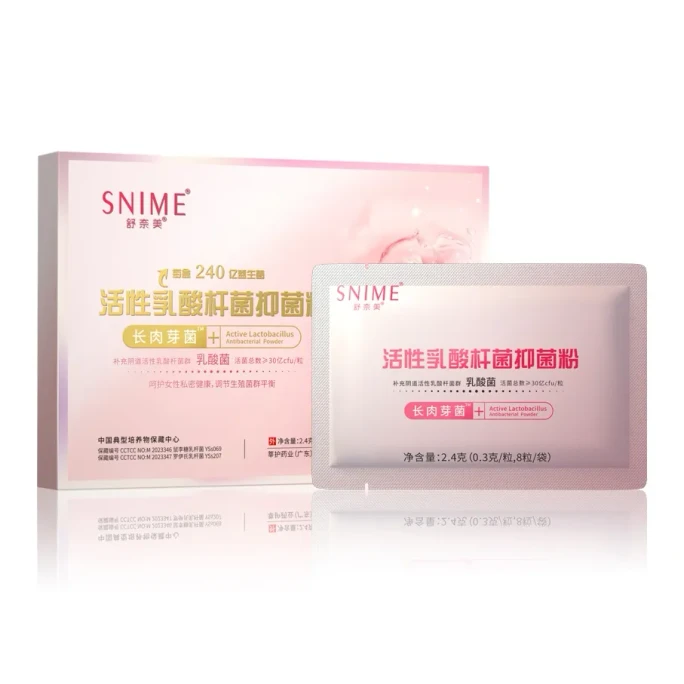 Active Lactobacillus Antibacterial Powder 0.3g×8 Capsules – 24 Billion Probiotics for Vaginal Flora Balance & Intimate Health