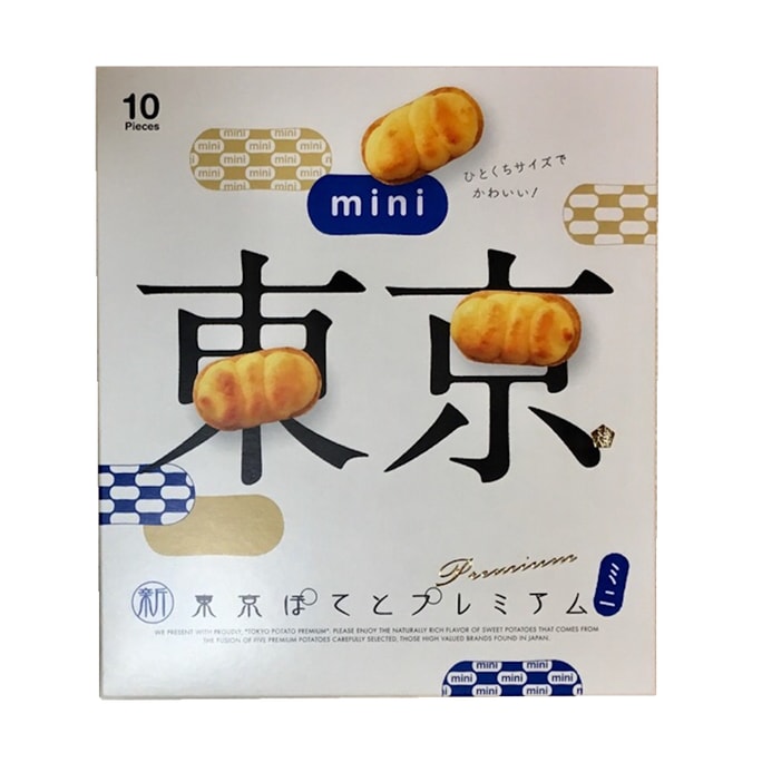 JAPAN Potato Premium 10pc
