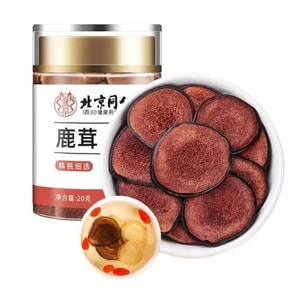 Dried Blood Deer Antler Slices For Soaking Wine In Plum Blossom Deer Antler 20g * 1 Bottle Of