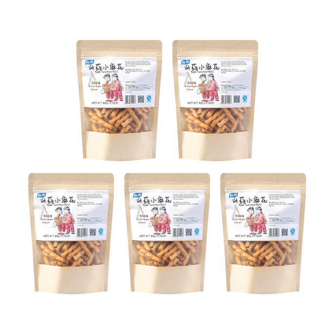 YAM Twisted  Roll Caramel & Spicy Flavor  88g*5【Value Pack】