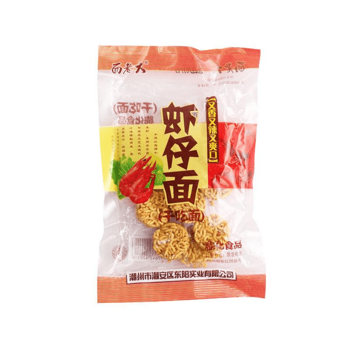 Noodles With Shrimp Noodles 32g X1 pack