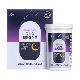 韩国GRN 晚安褪黑素  L-茶氨酸植物性褪黑素片 30粒/瓶 助力舒适睡眠 缓解压力