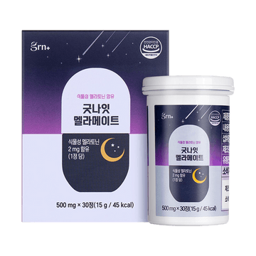 韩国GRN 晚安褪黑素  L-茶氨酸植物性褪黑素片 30粒/瓶 助力舒适睡眠 缓解压力