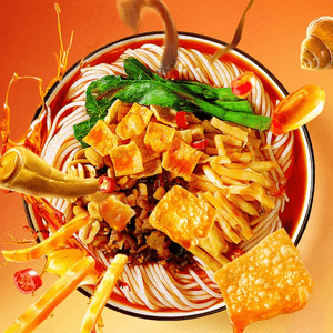 臭宝 招牌原味柳州螺蛳粉 (2包酸笋) 350g