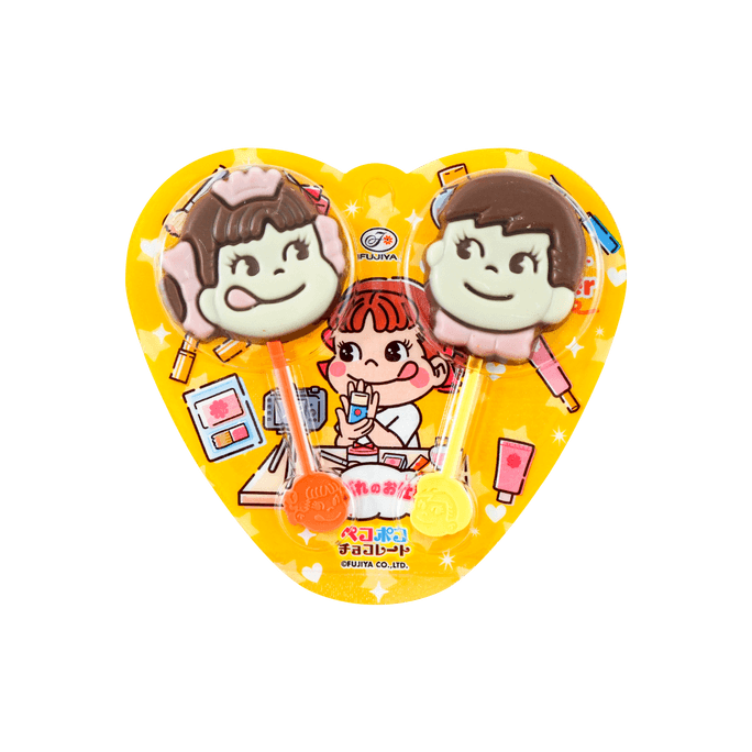 Peko Poko Chocolate Lollipops - Japanese Chocolate Candy, 0.8oz