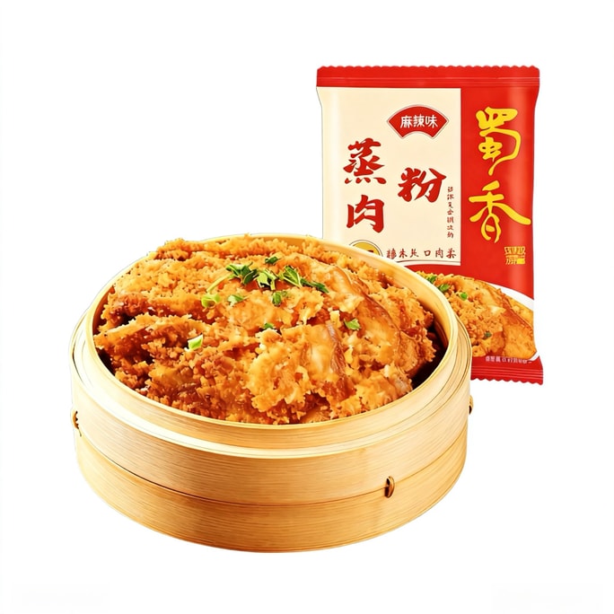 Sichuan Glutinous Rice Steamed Meat Rice Noodles, Spicy Flavor, Steamed Beef and Lamb, Pork, Spare Ribs, Seasoning Pack 150g*1 Bag