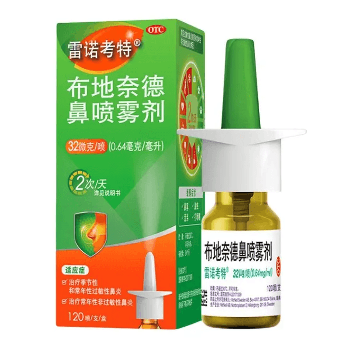 Budesonide Rhinitis Spray  120 ml