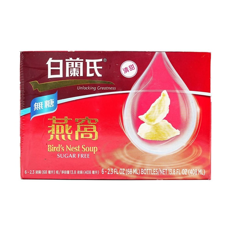 英國BRANDS白蘭氏 滋養養顏無糖燕窩 補血補氣 408ml*6瓶入 5