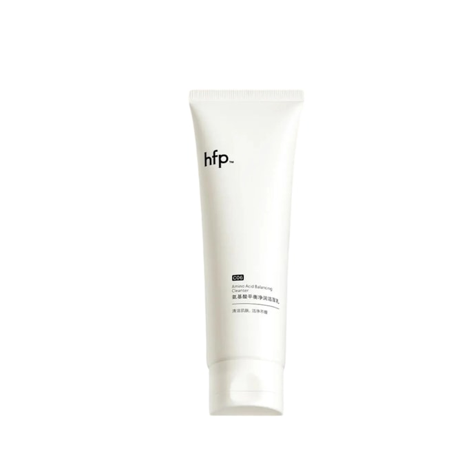 Amino Acid Gentle Cleansing Foam Deep Cleans Pores, Hydrating Without Tightness 120g*1 tube