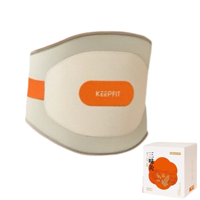 Heated Lumbar Support Belt: Heat Therapy, Warming, Uterine Care, Moxibustion for Cold, and Lower Back Pain Relief Massager W14 [Classic Model – 6000 mAh] – Heat Therapy + Massage, 1 Set