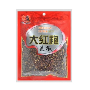 Szechuan Red Pepper 100g