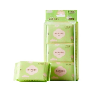 October Crystal Mini Wet Wipes Portable Small Pack Tissues, Special for baby hands, mouths and buttocks, children and babies Portable wet wipes 6 packages