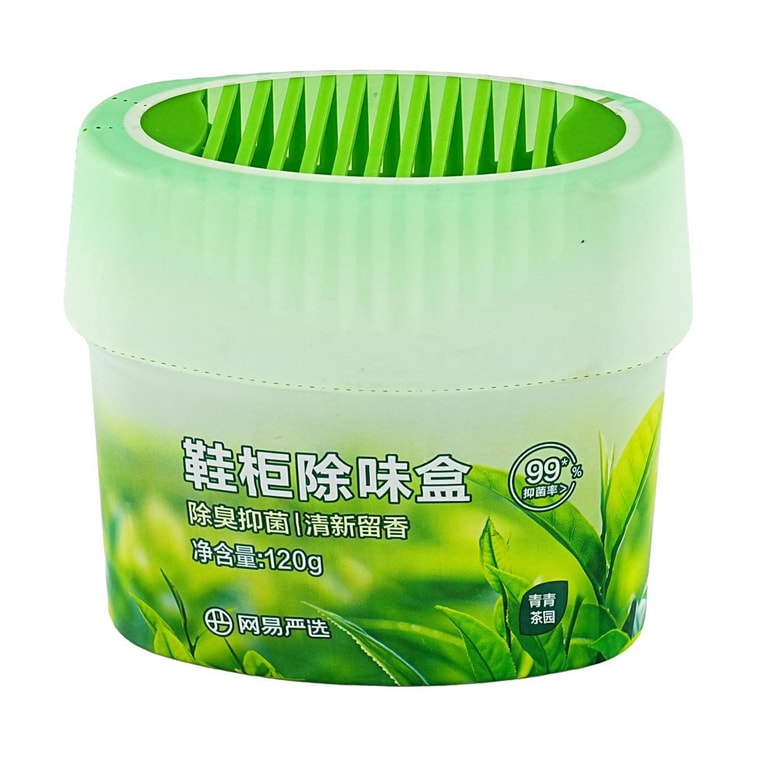 网易严选 鞋柜除味盒 衣柜除味 除臭抑菌 青青茶园 120g 4