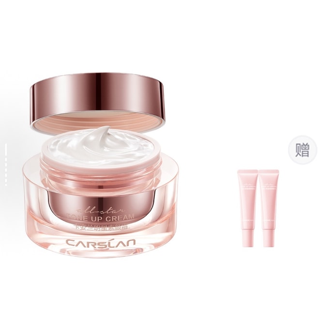 Tone-Up Cream Upgrade 50g + 5gx2 Samples