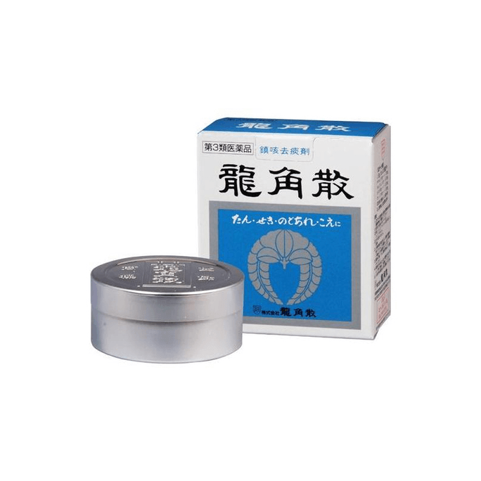 RYUKAKUSAN Mouthwash & Sore Throat Relief Medicine 20g