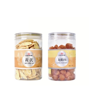 Radix Astragali 100g*1 + Angelica 80g*1 + Longan Fruit 150g*1