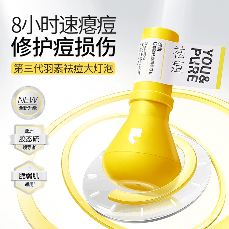 ORBIS 洗顔 オルビス クリアフル ウォッシュ「医薬部外品
