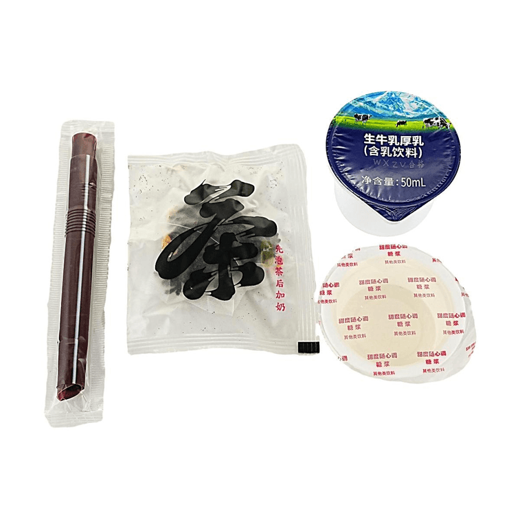 Jasmine Black Tea Flavored Premixed Tea Powder, 3.53 oz 4