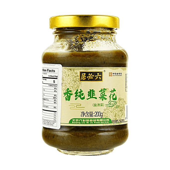 ニラ花ソース 7.05 oz【伝統的なつけだれ】