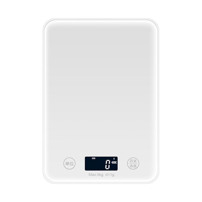Kitchen Electronic Scale 3-in-1with Charging Battery and Power Supply Tempered GlassWhite