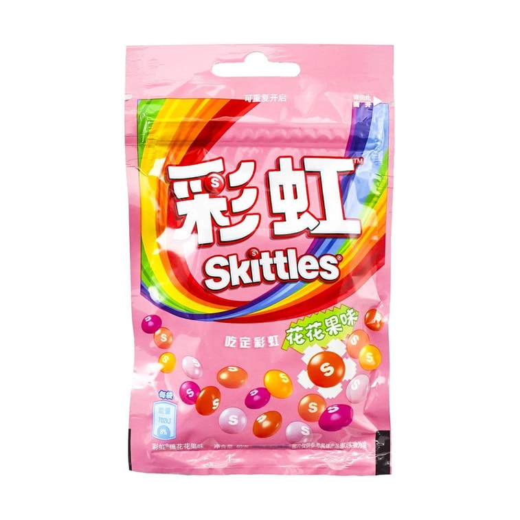 Skittles Fruit Flavor Candy, 1.41 oz 6