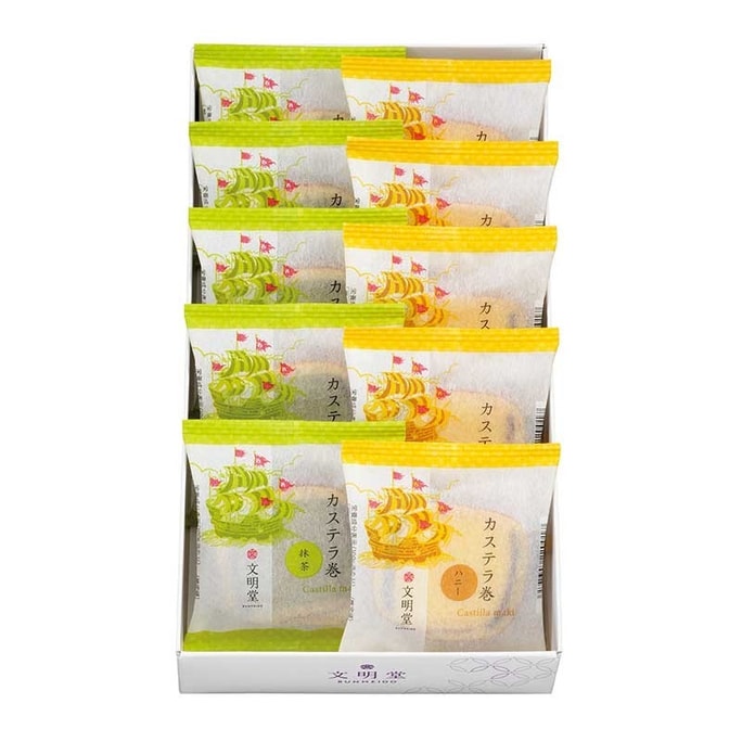 Castella Cake Roll Honey x Matcha Flavor Gift Box 10 Pieces